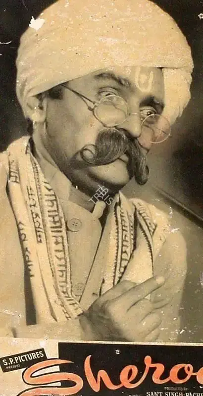 Sant Singh (Producer), Sheroo, 1957, Lobby Card