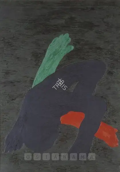 Amitava Das (Artist), Untitled, 1981, Painting