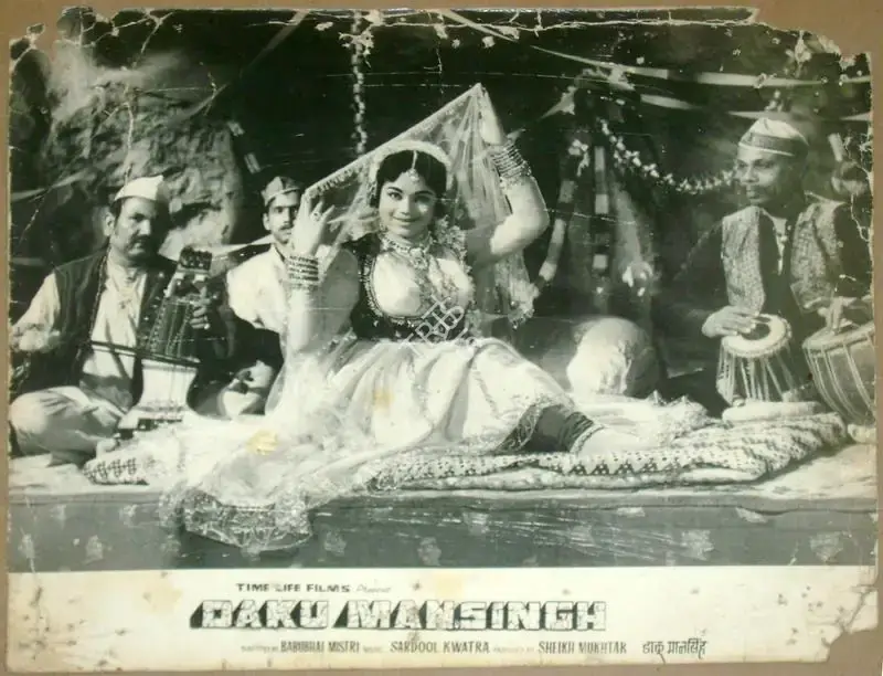 Sheikh Mukhtar (Producer), Daku Mansingh, 1971, Lobby Card