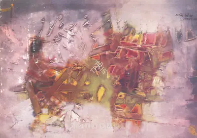 Shanti Dave (Artist), Shanti Dave, 1960, Solo Exhibition Catalogue