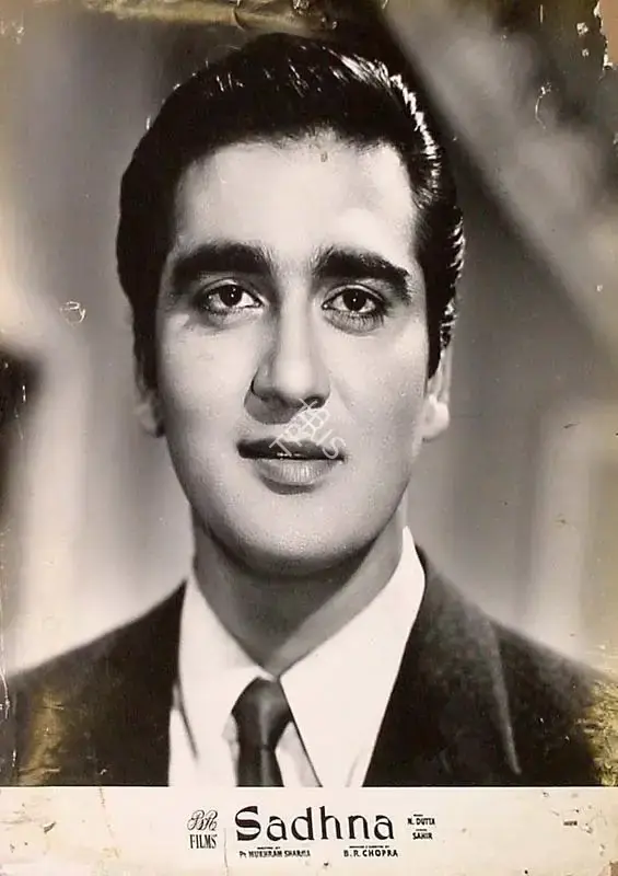M.N. Malhotra (Cinematographer), Sadhna, 1958, Lobby Card