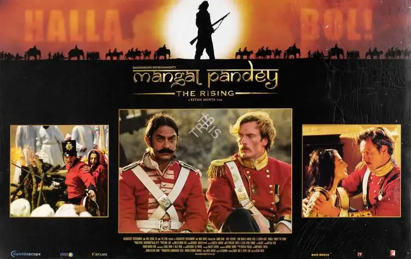 Bobby Bedi (Producer), Mangal Pandey, 2005, Lobby Card