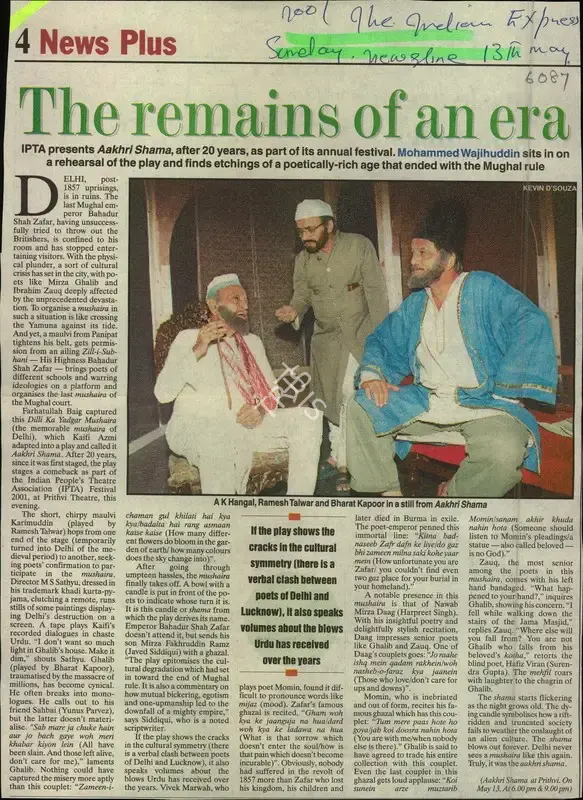 The Remains of an Era, 2001, Newspaper Clipping