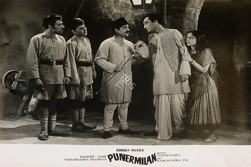 S. Mukerjee (Producer), Punarmilan, 1940, Lobby Card
