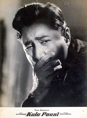 V. Ratra (Cinematographer), Kala Paani, 1958, Lobby Card