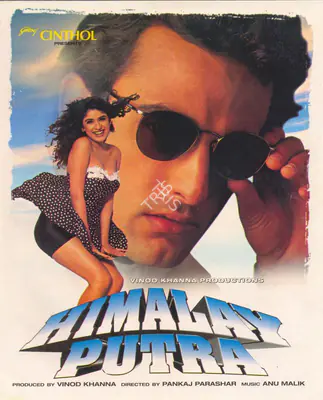 Vinod Khanna (Producer), Himalay Putra, 1997, Song-Synopsis Booklet