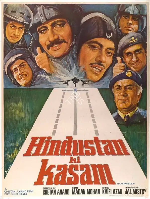 Ravi K. Anand (Producer), Hindustan Ki Kasam, 1973, Full Sheet Poster