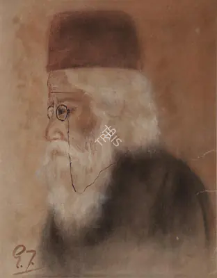 Tagore, Gaganendranath (Artist). Untitled (Portrait of Rabindranath Tagore), n.d. | Painting, 2021 · Sotheby's