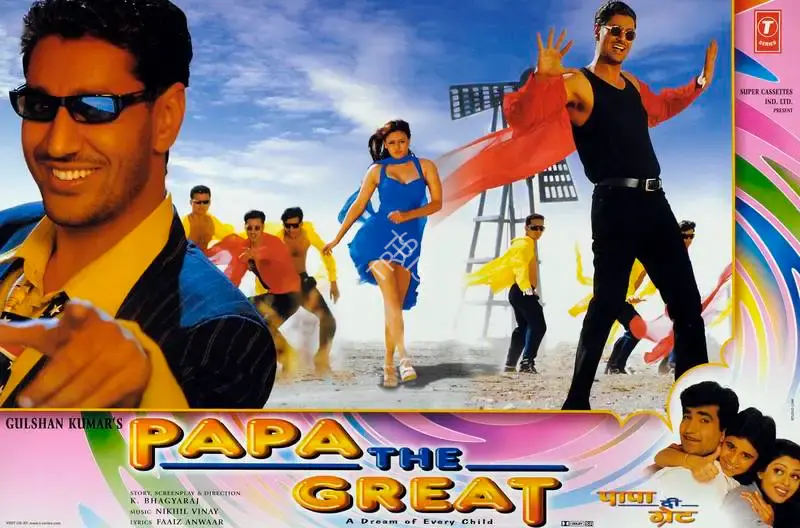 Gulshan Kumar (Producer), Papa The Great, 2000, Lobby Card