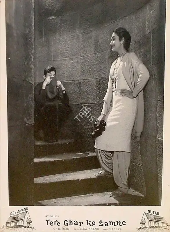 Dev Anand (Producer), Tere Ghar Ke Samne, 1963, Lobby Card