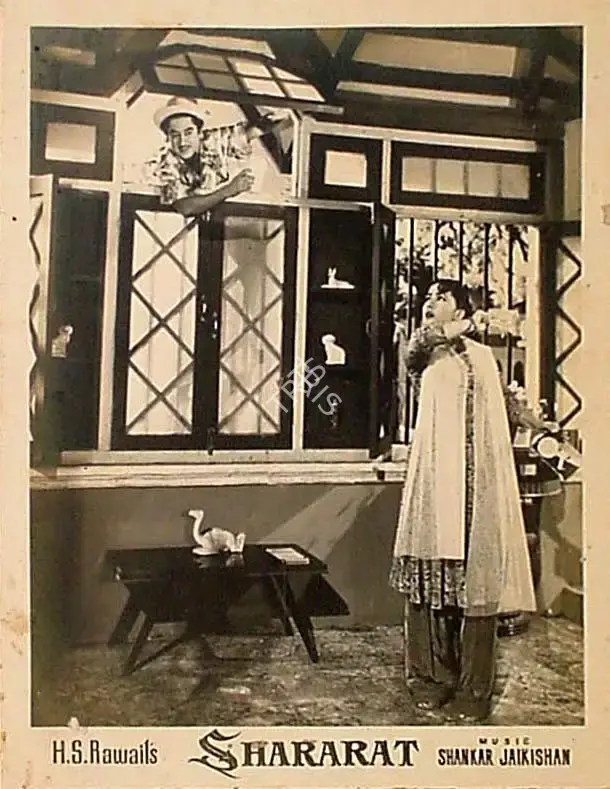 Dwarka Divecha (Cinematographer), Shararat, 1959, Lobby Card