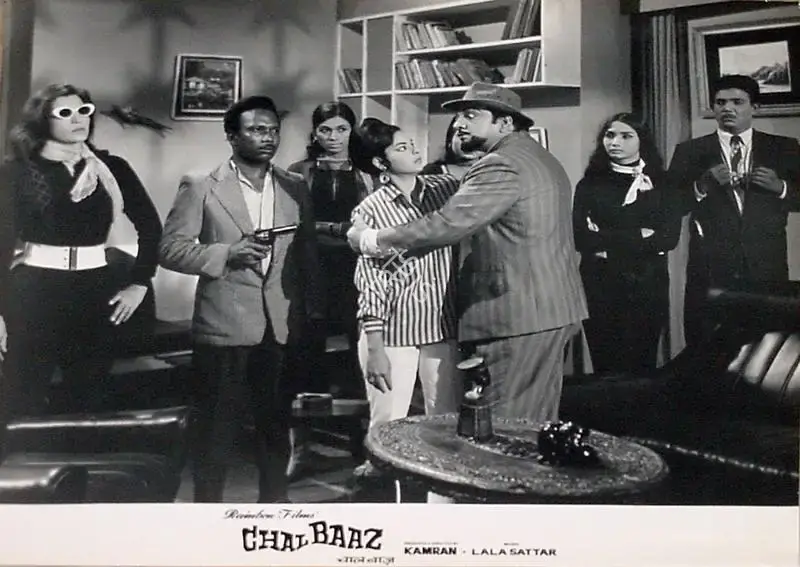 Kamran (Producer), Chal Baaz, 1969, Lobby Card