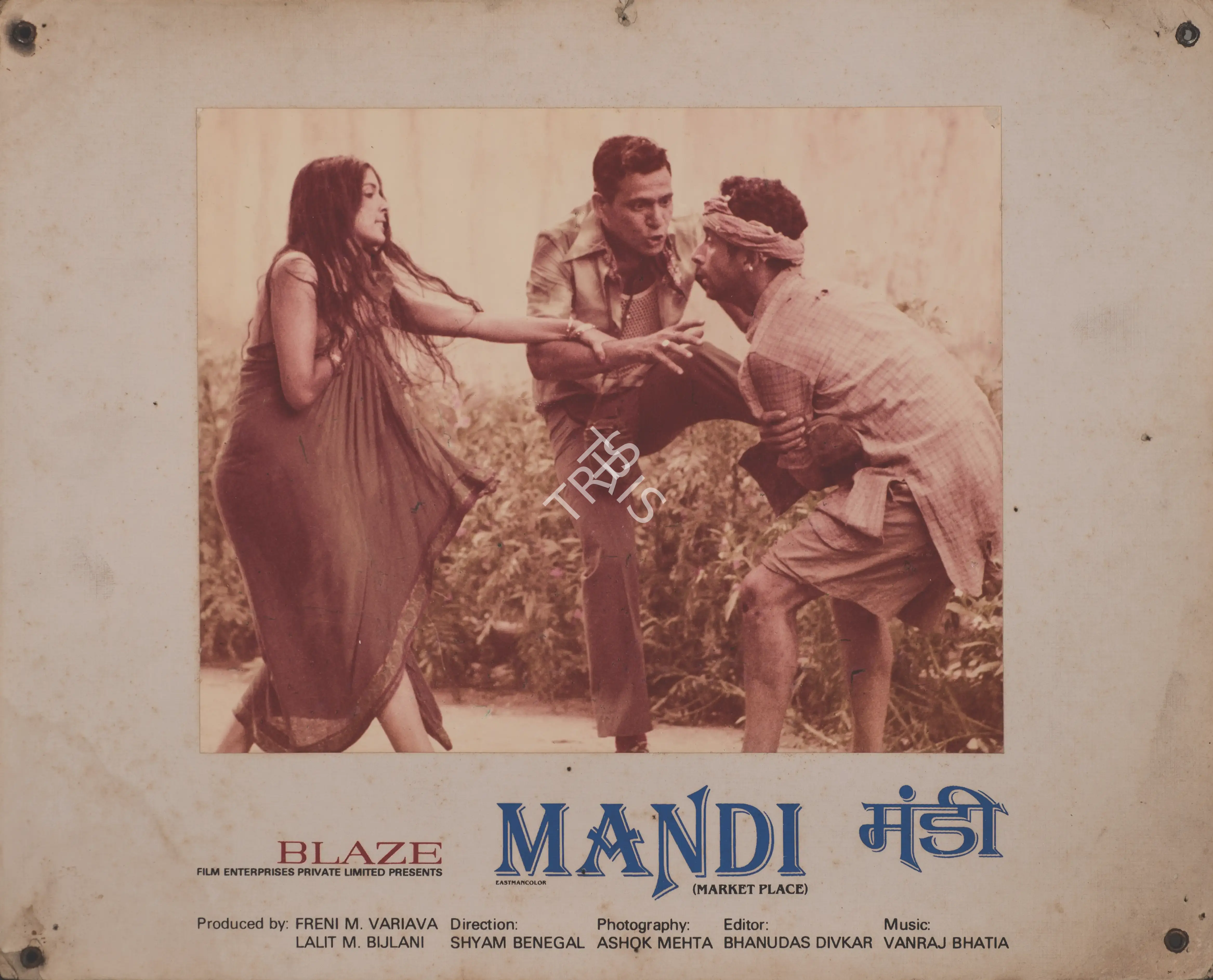 Ashok Mehta (Cinematographer), Mandi, 1983, Photographic Still Mounted on Lobby Card