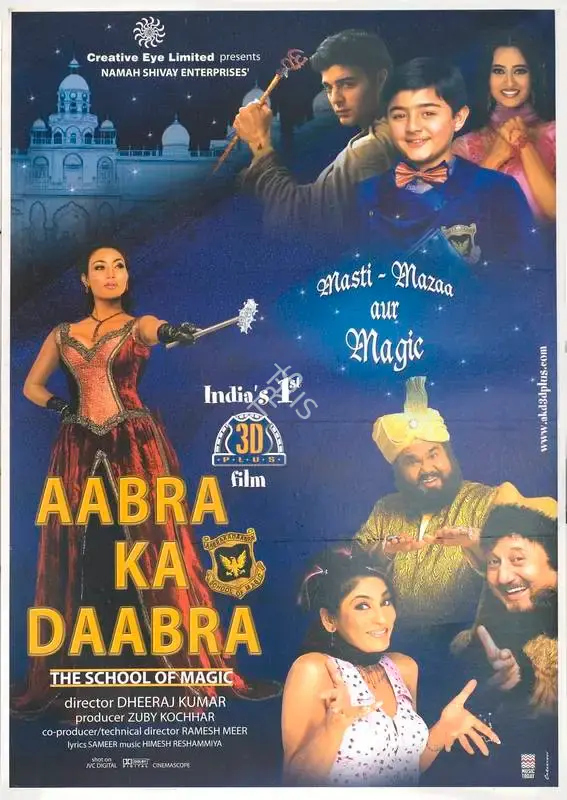 Zuby Kochhar (Producer), Aabra Ka Daabra, 2004, Full Sheet Poster