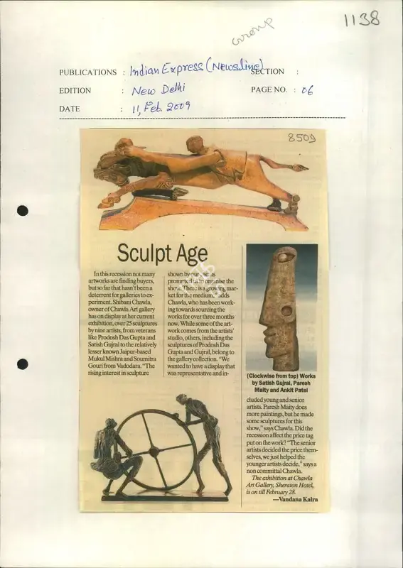 Vandana Kalra (Reporter), Sculpt Age, 2009, Newspaper Clipping