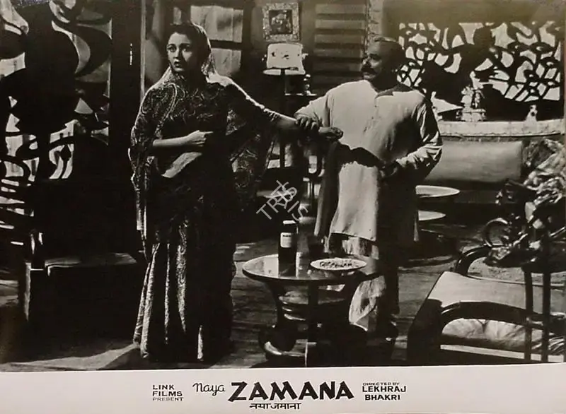 Lekhraj Bhakri (Director), Naya Zamana, 1957, Lobby Card