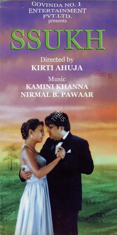 Govinda (Producer), Ssukh, 2005, Song-Synopsis Booklet