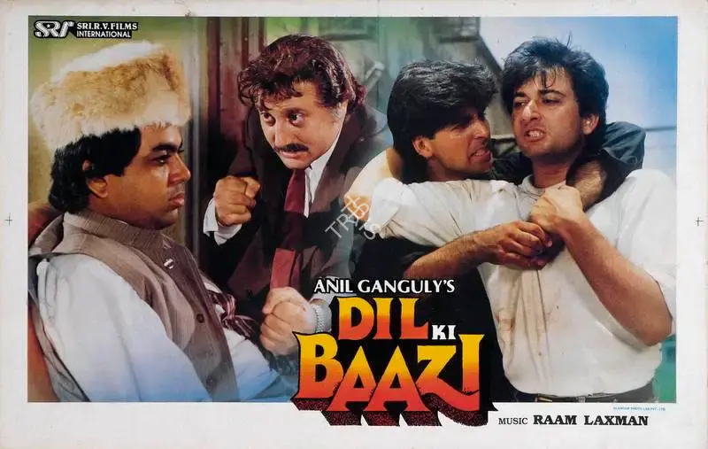 Anil Ganguly (Producer), Dil Ki Baazi, 1993, Lobby Card