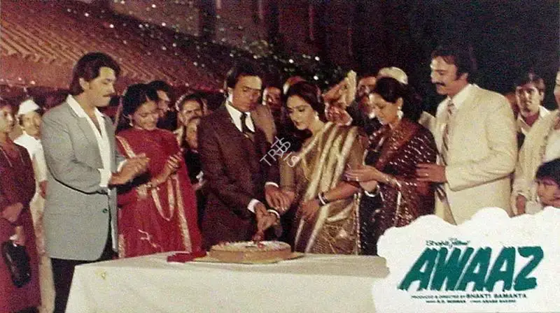 Shakti Samanta (Producer), Awaaz, 1984, Lobby Card