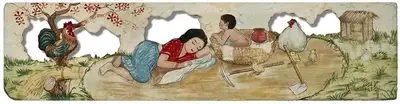 M.F. Husain (Artist), Untitled, 1942, Painting