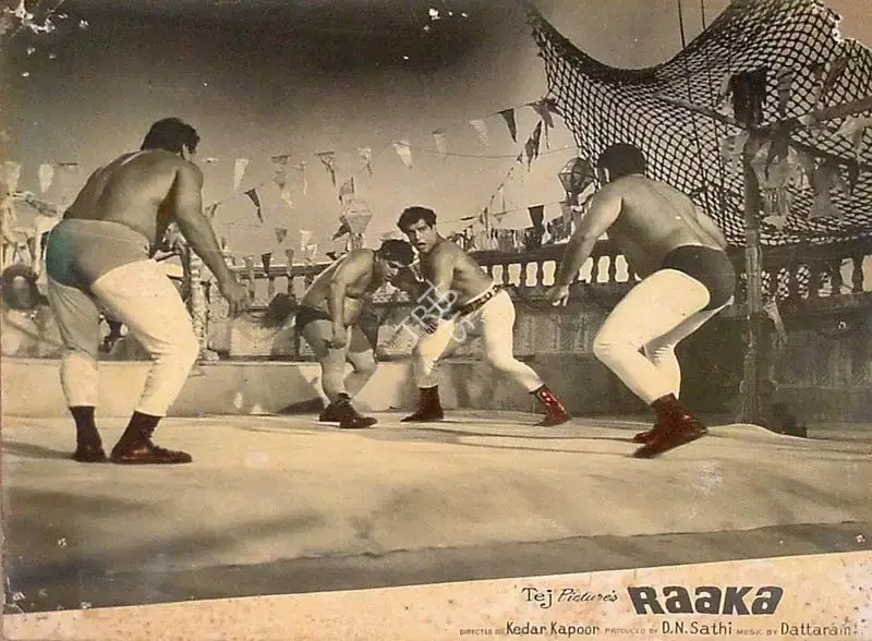 D.N. Sathi (Producer), Raaka, 1965, Lobby Card