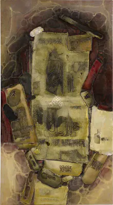 Dave, Shanti (Artist). Untitled, 1969 | Painting, So.NeY/20.03.23, 2023 · Sotheby's