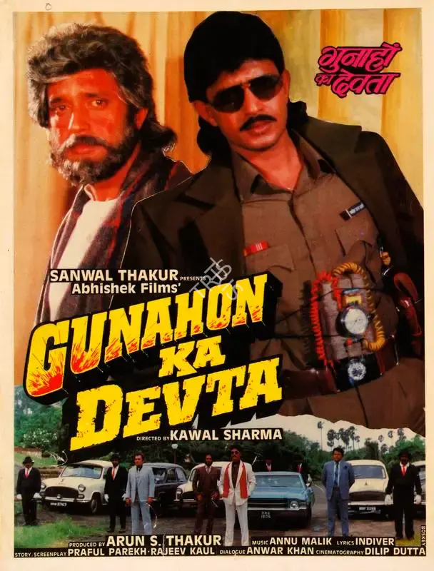 Arun S. Thakur (Producer), Gunahon Ka Devta, 1990, Song-Synopsis Booklet