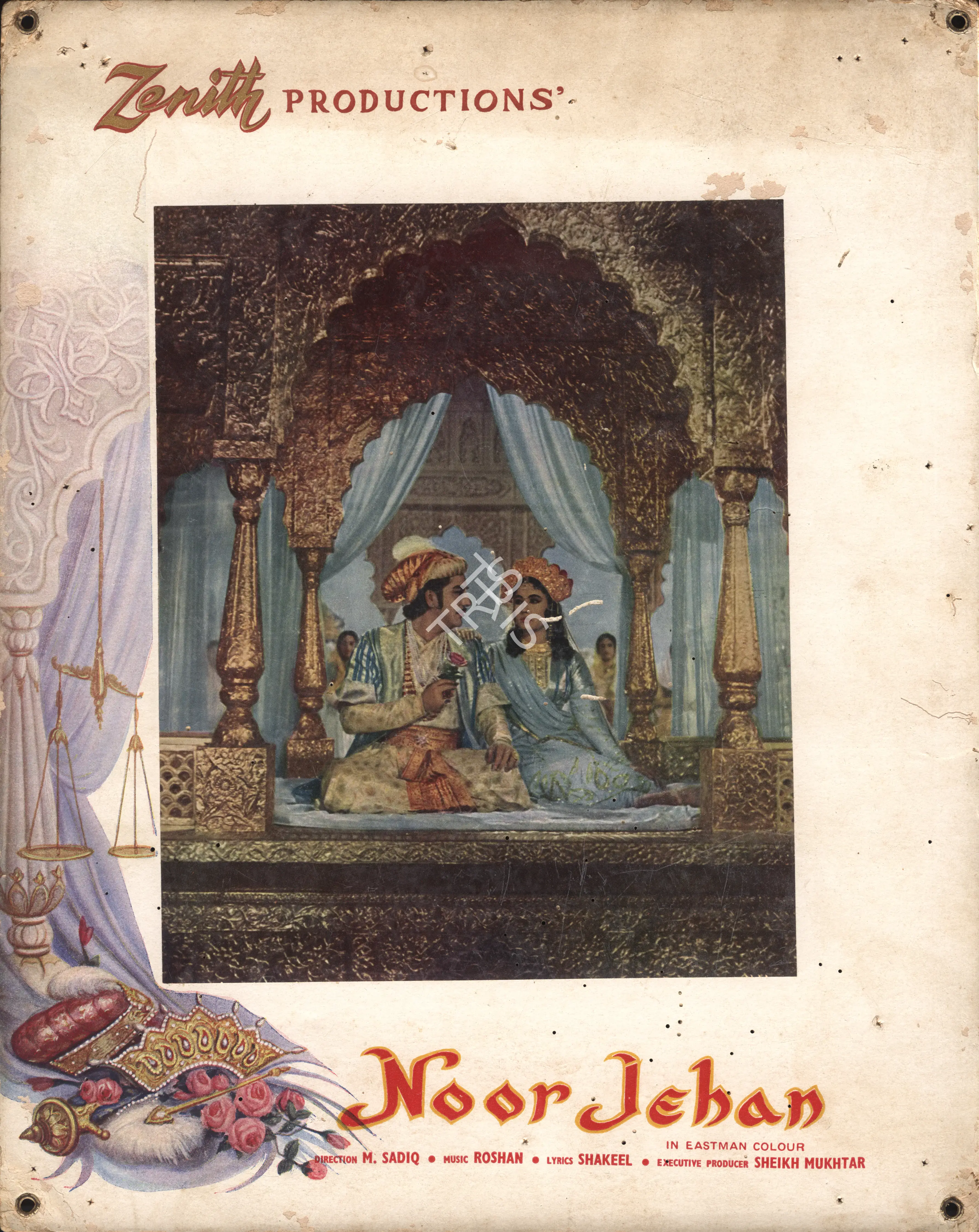 V. Avadhut (Cinematographer), Noor Jehan, 1967, Photographic Still Mounted on Lobby Card