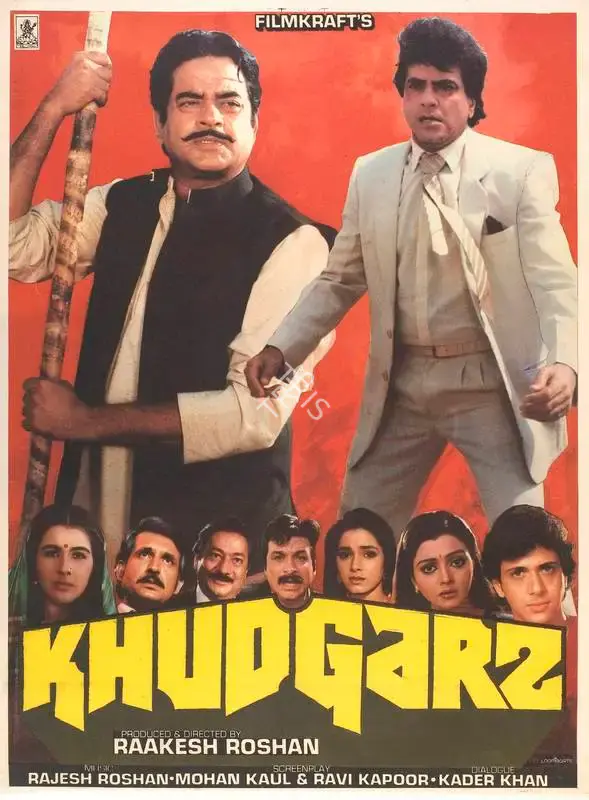 Rakesh Roshan (Producer), Khudgarz, 1987, Full Sheet Poster