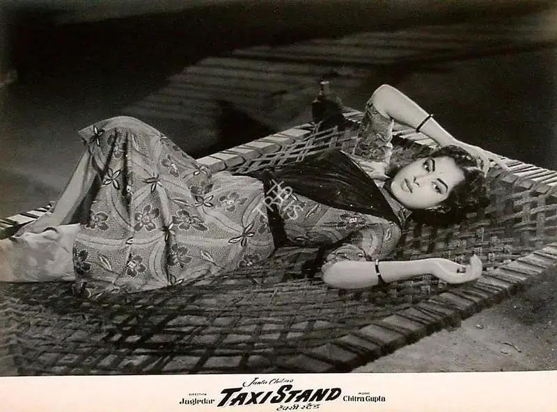 Gajanan Jagirdar (Director), Taxi Stand, 1958, Lobby Card