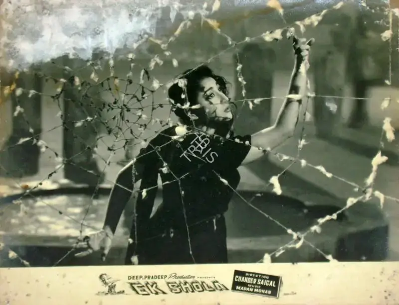 Deep Khosla (Producer), Ek Shola, 1958, Lobby Card