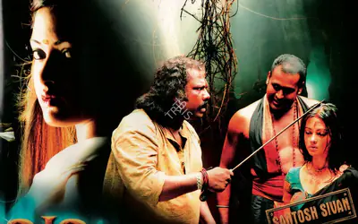 Santosh Sivan (Cinematographer), Eternally Secure, 2005, Lobby Card