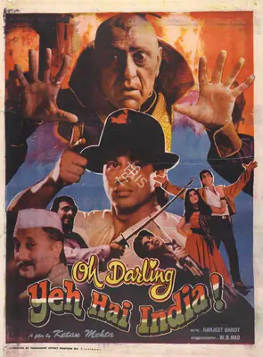 Ketan Mehta (Director), Oh Darling Yeh Hai India, 1995, Full Sheet Poster