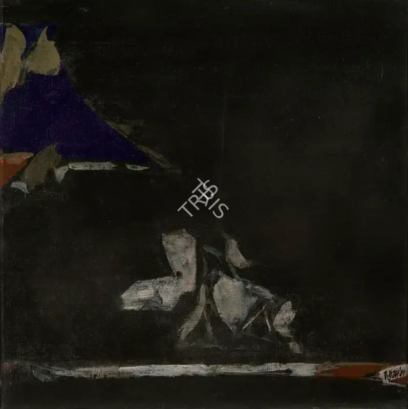 S.H. Raza (Artist), Le Reve, 1981, Painting