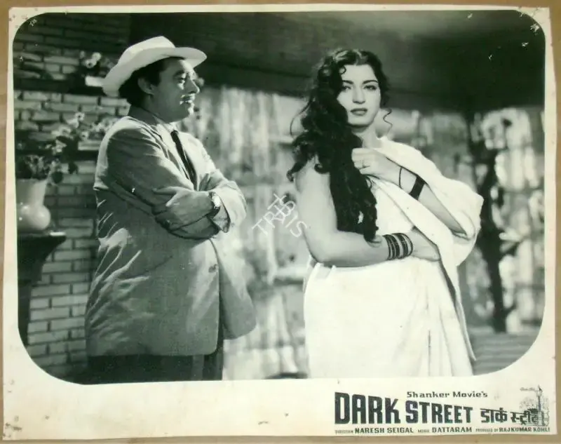 Raj Kumar Kohli (Producer), Dark Street, 1961, Lobby Card