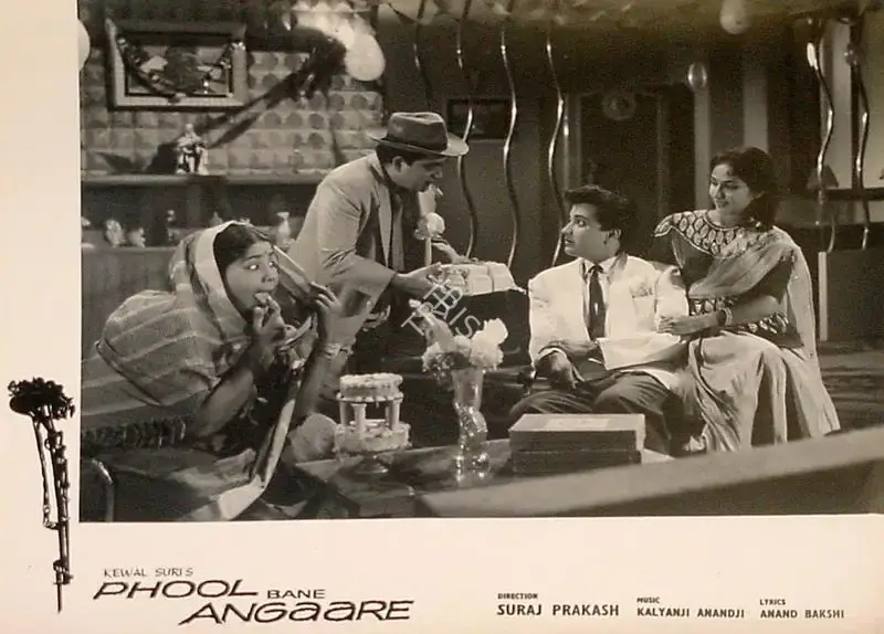 N.N. Shukla (Cinematographer), Phool Bane Angaare, 1963, Lobby Card