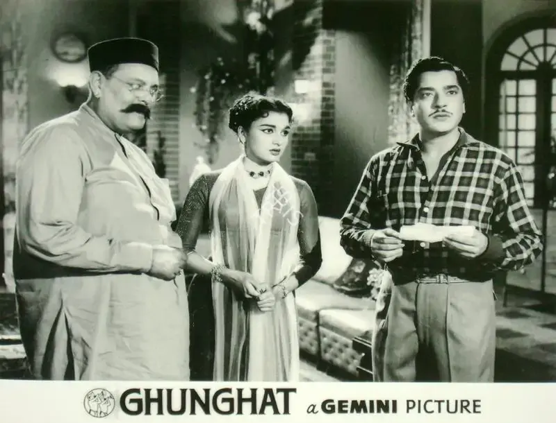 Ramanand Sagar (Producer), Ghungat, 1960, Lobby Card