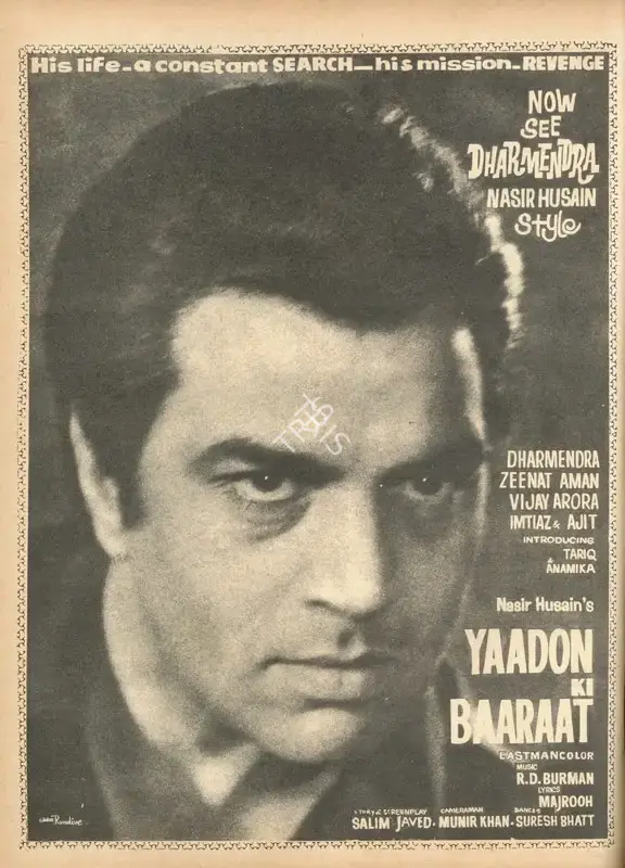 Nasir Husain (Producer), Yaadon Ki Baaraat, 1973, Advertisement