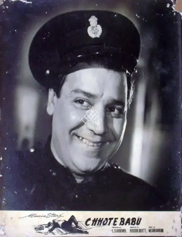 L.S. Agarwal (Producer), Chhote Babu, 1957, Lobby Card