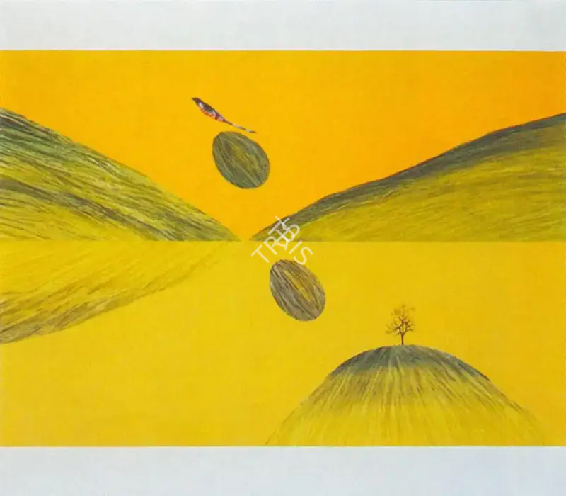 Swaminathan, J. (Artist). Untitled, 1975 | Painting, So.Lon/08.05.97, 1975