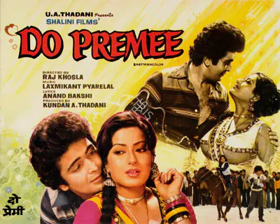 Kundan A. Thadani (Producer), Do Premee, 1980, Song-Synopsis Booklet