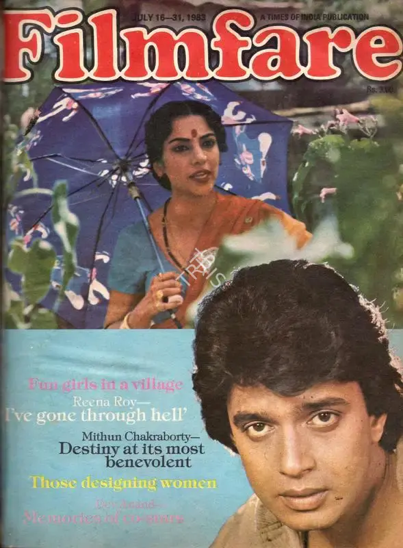K.N. Subramaniam (Assistant Editor), Filmfare, 1983, Magazine