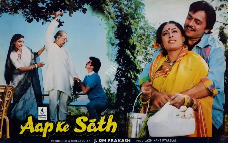 V. Babasaheb (Cinematographer), Aap Ke Sath, 1986, Lobby Card