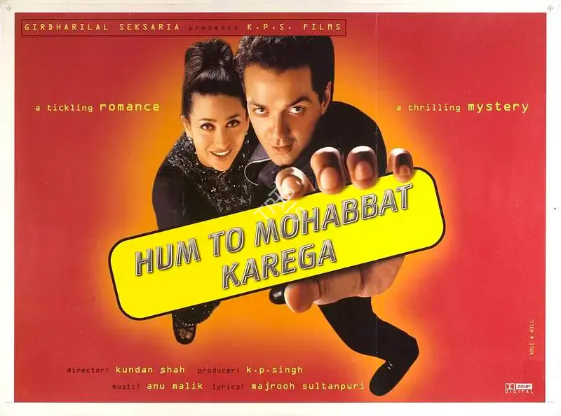 K.P. Singh (Producer), Hum To Mohabbat Karega, 2000, Full Sheet Poster
