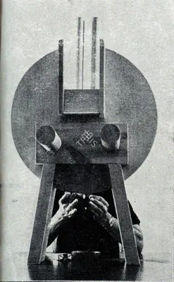 A.M. Davierwalla (Artist), New York 2, 1968, Sculpture