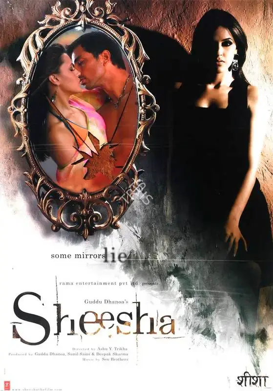 Guddu Dhanoa (Producer), Sheesha, 2005, Full Sheet Poster