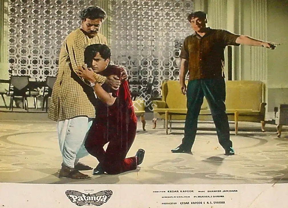 Kedar Kapoor (Producer), Patanga, 1971, Lobby Card