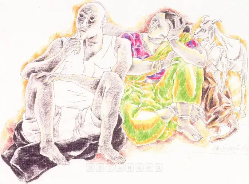 K. Laxma Goud (Artist), Untitled, 1982, Drawing