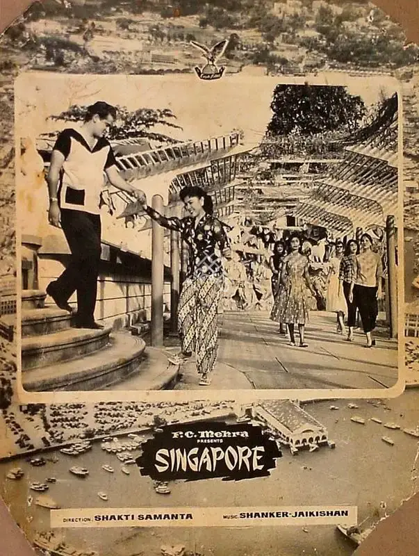 F.C. Mehra (Producer), Singapore, 1960, Lobby Card