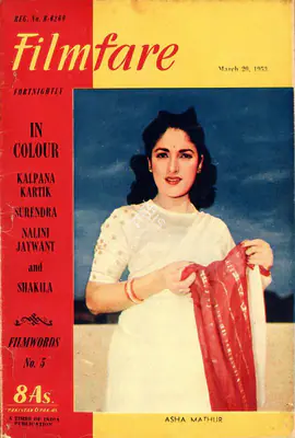 J.C. Jain (Editor), Filmfare, 1953, Magazine